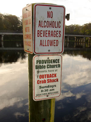 freedockcrabshack-307.jpg