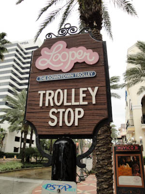loopertrolleystopsign-2.jpg
